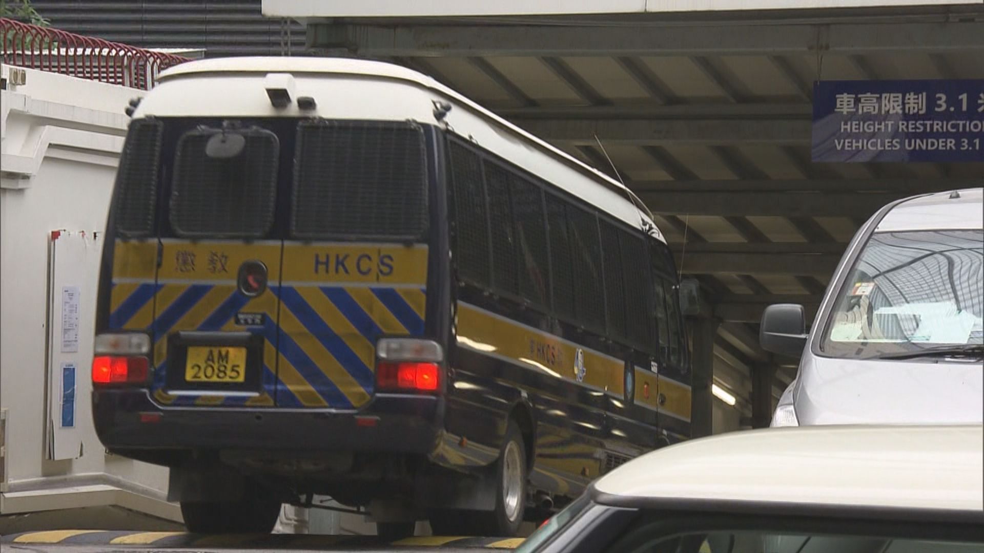 前立場新聞總編輯鍾沛權　獲准保釋