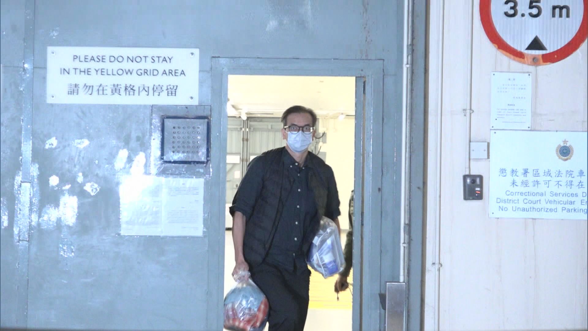 前立場新聞總編輯鍾沛權獲准保釋