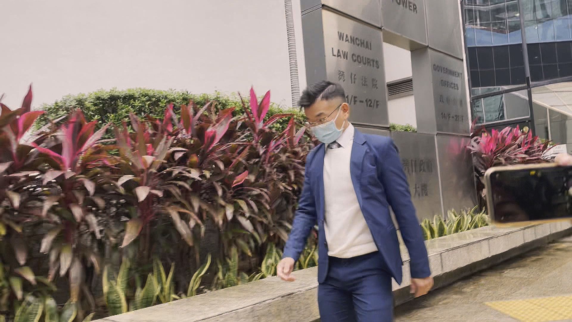 立場新聞案辯方申終止聆訊　質疑警方篩選文章過程不公