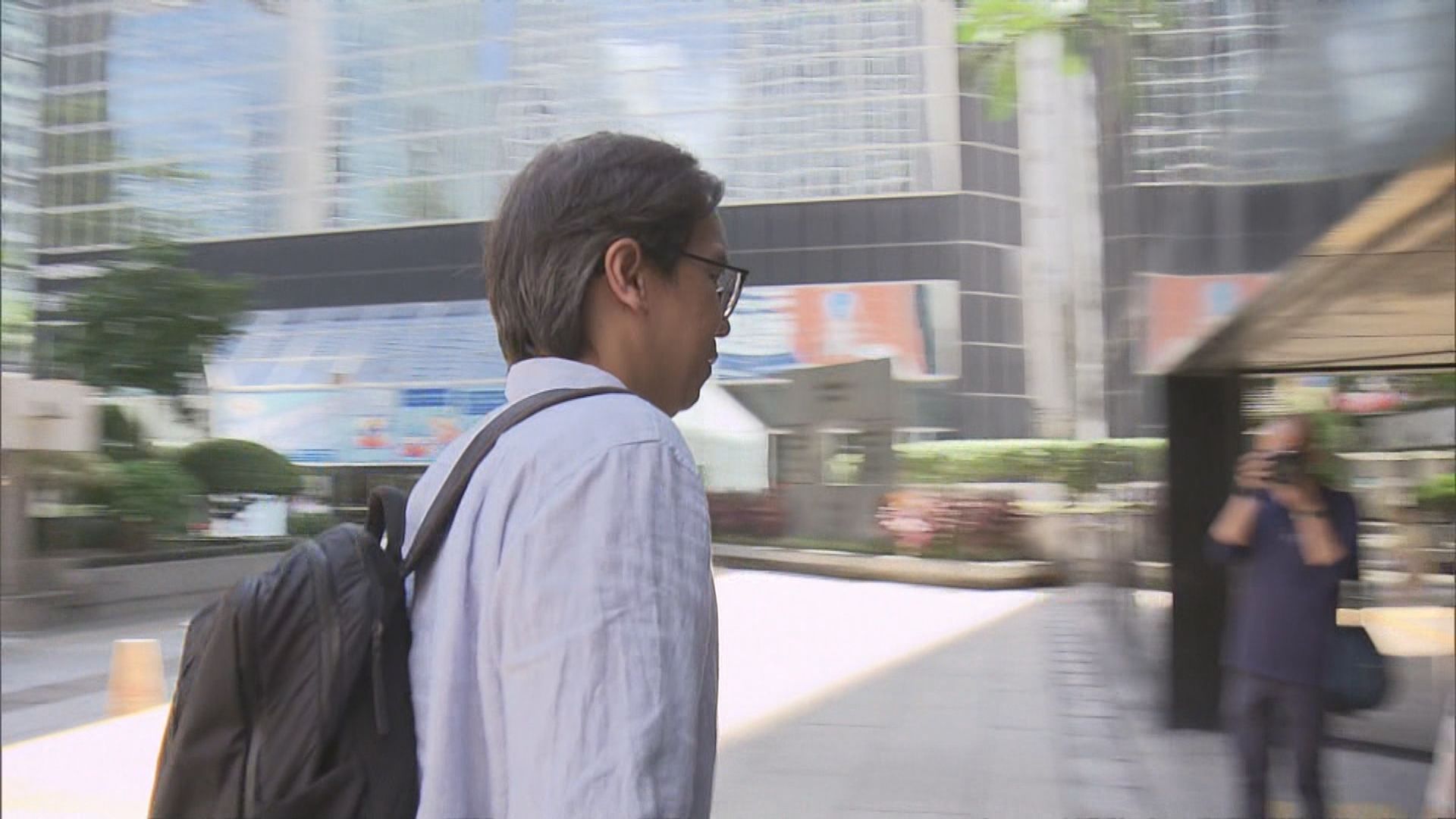 立場新聞煽動刊物案 控方結案陳詞