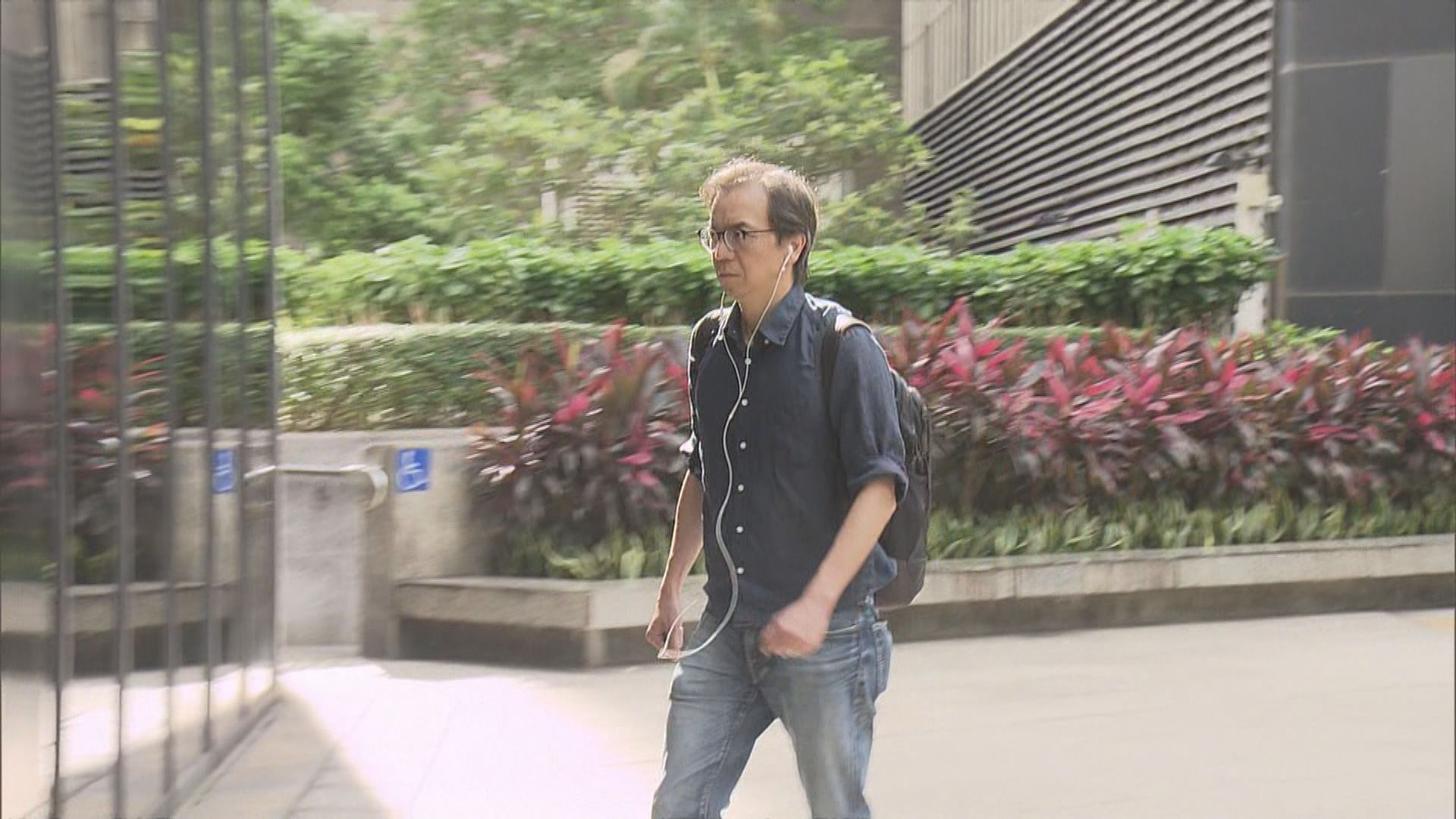 立場新聞案控方繼續結案陳詞 