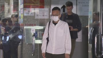 立場新聞案　林紹桐不服定罪提出上訴