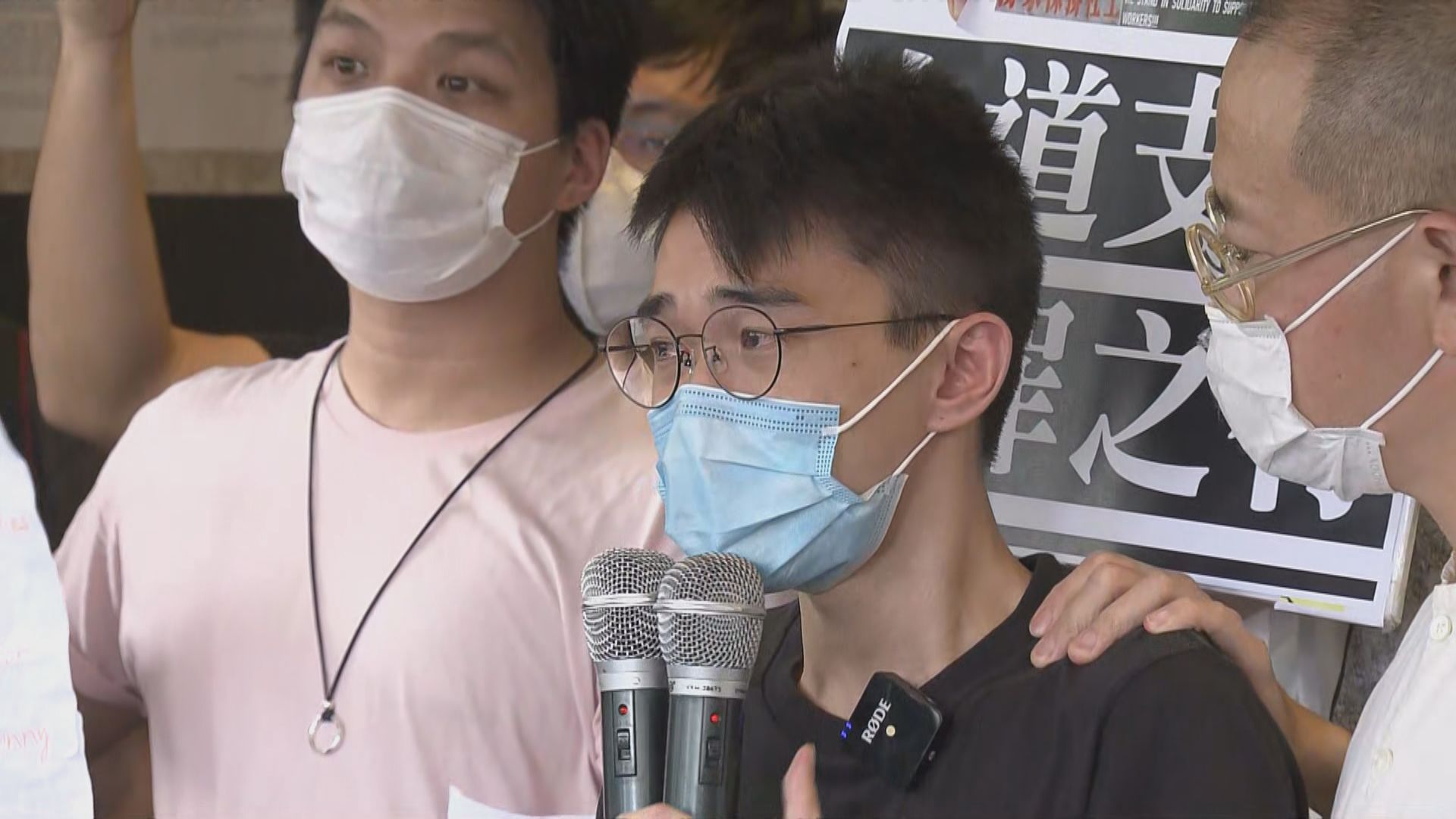 社工去年元朗阻差辦公判囚一年　獲准保釋等候上訴