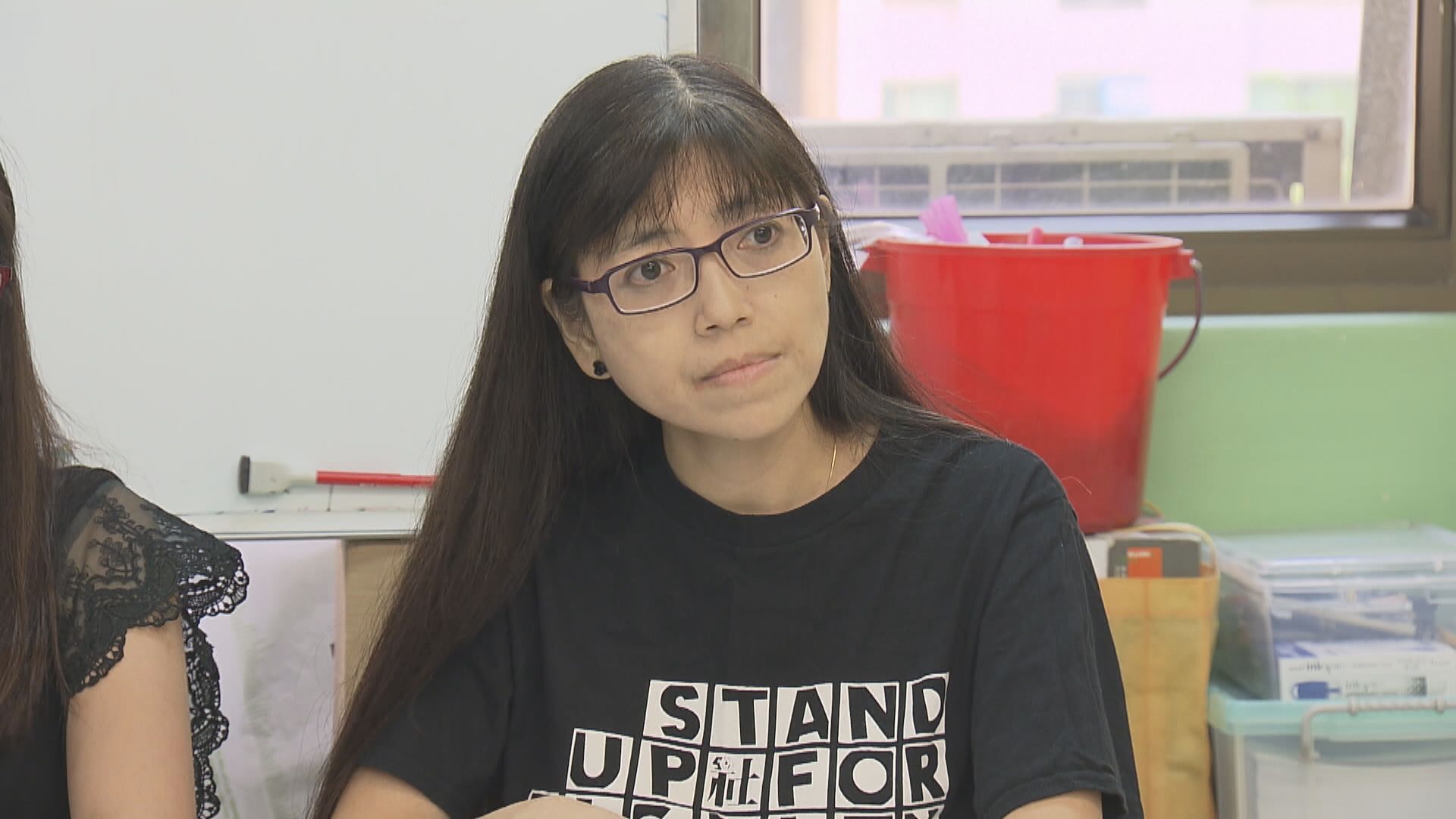 社總總幹事許麗明被改控阻差辦公　獲法庭批准