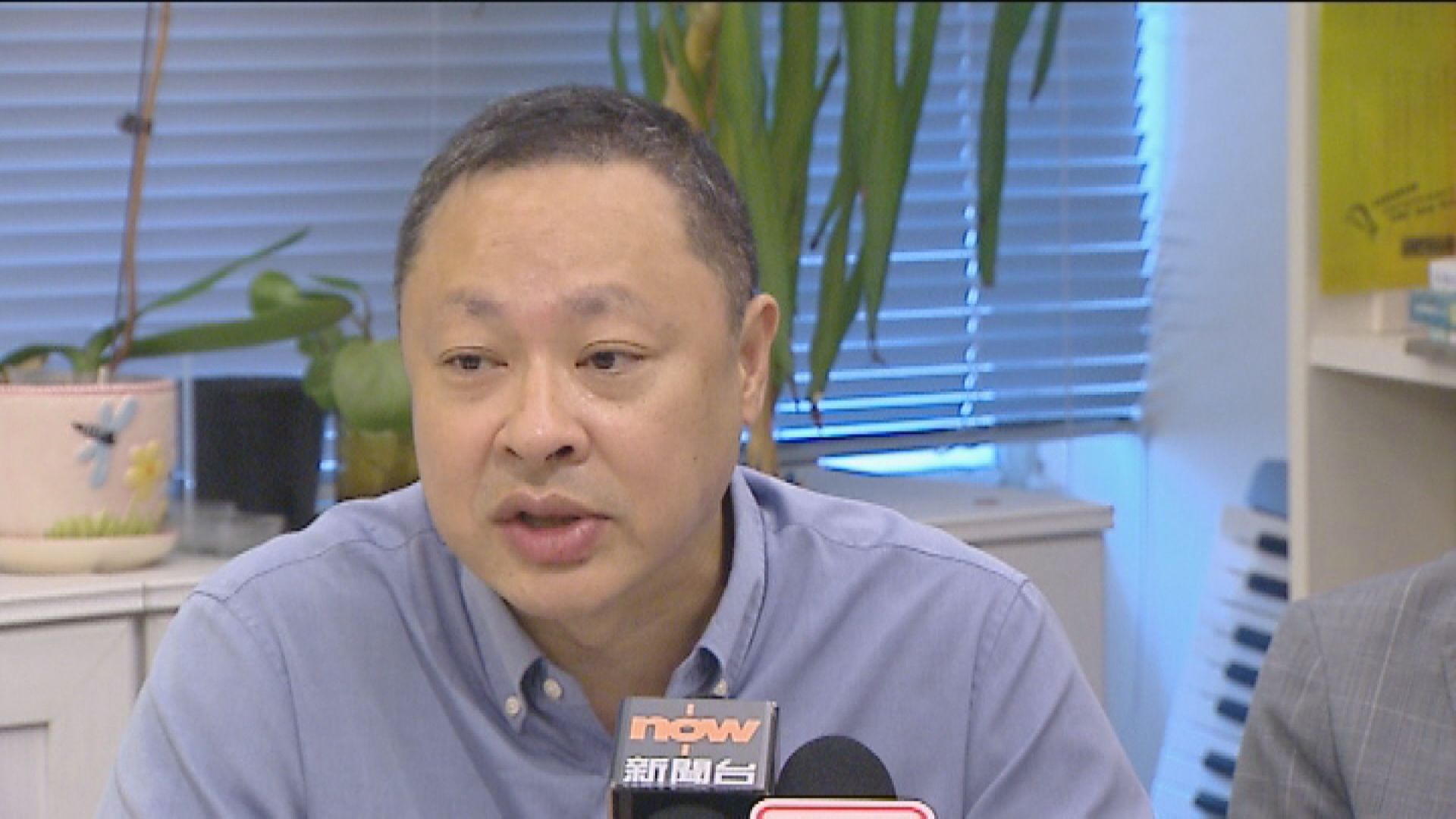 戴耀廷3人非法招致選舉開支案　押至10月19再訊