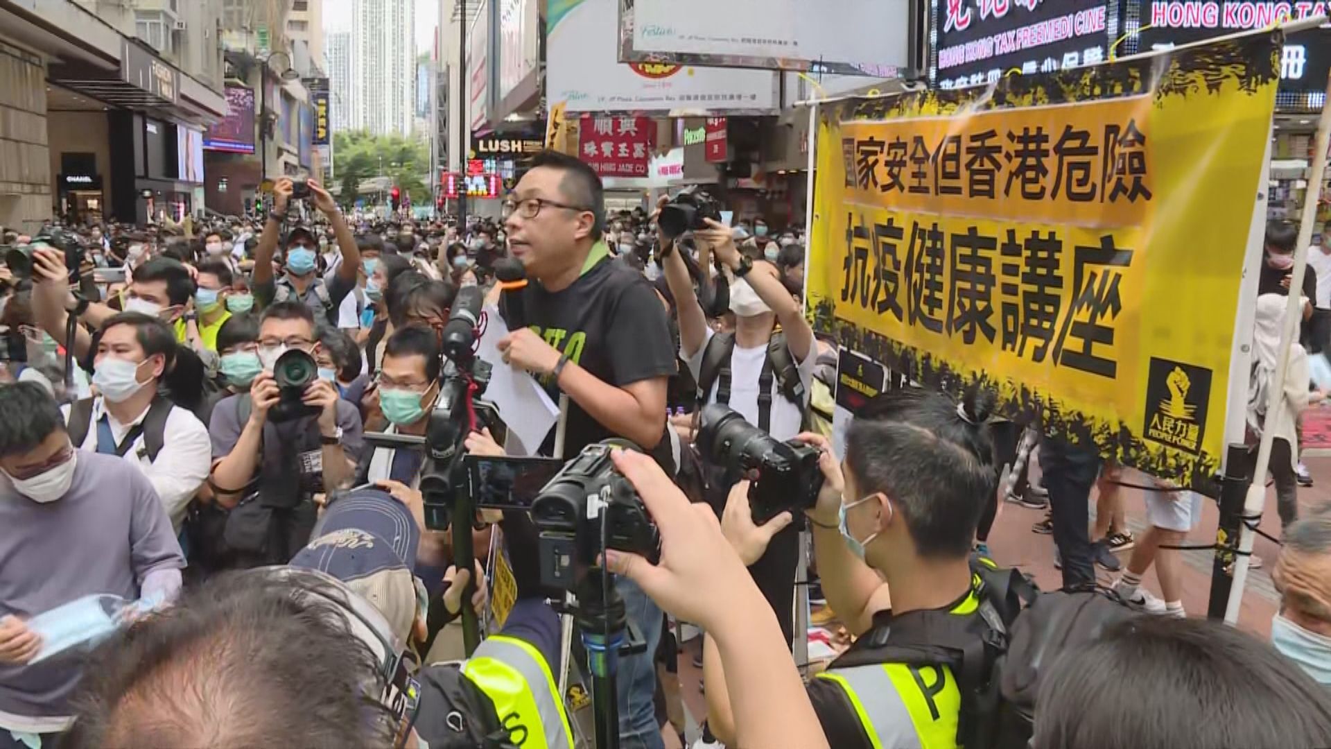 被控多項煽動文字罪　高院拒絕譚得志保釋申請