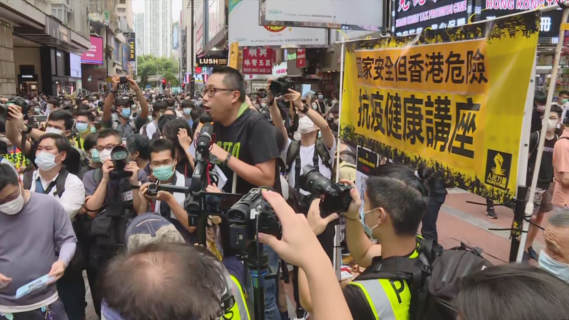 區院將譚得志案交國安法指定法官決定是否涉國家安全