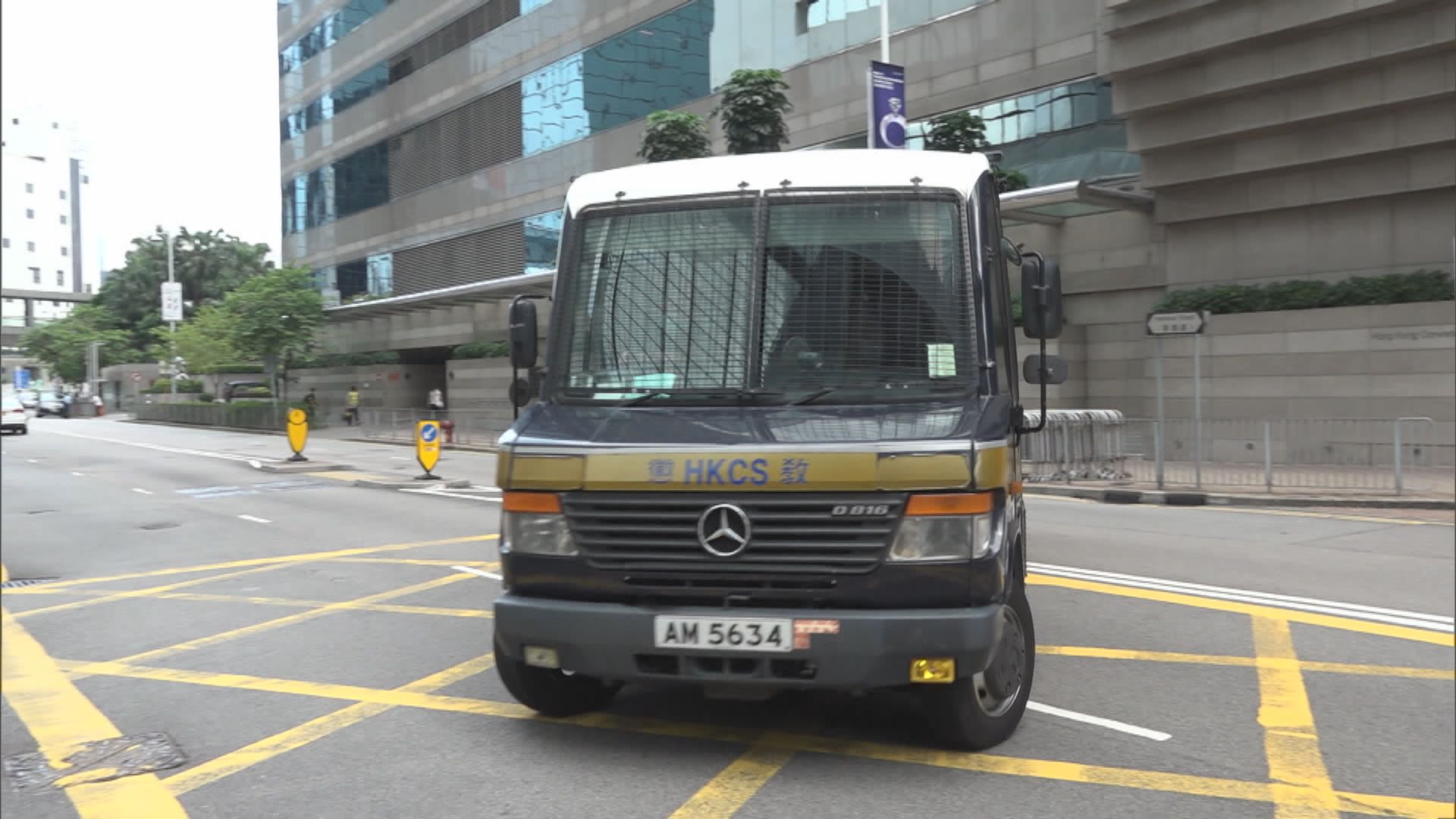 控方修訂譚得志案控罪　加入意圖引起憎恨中央及香港