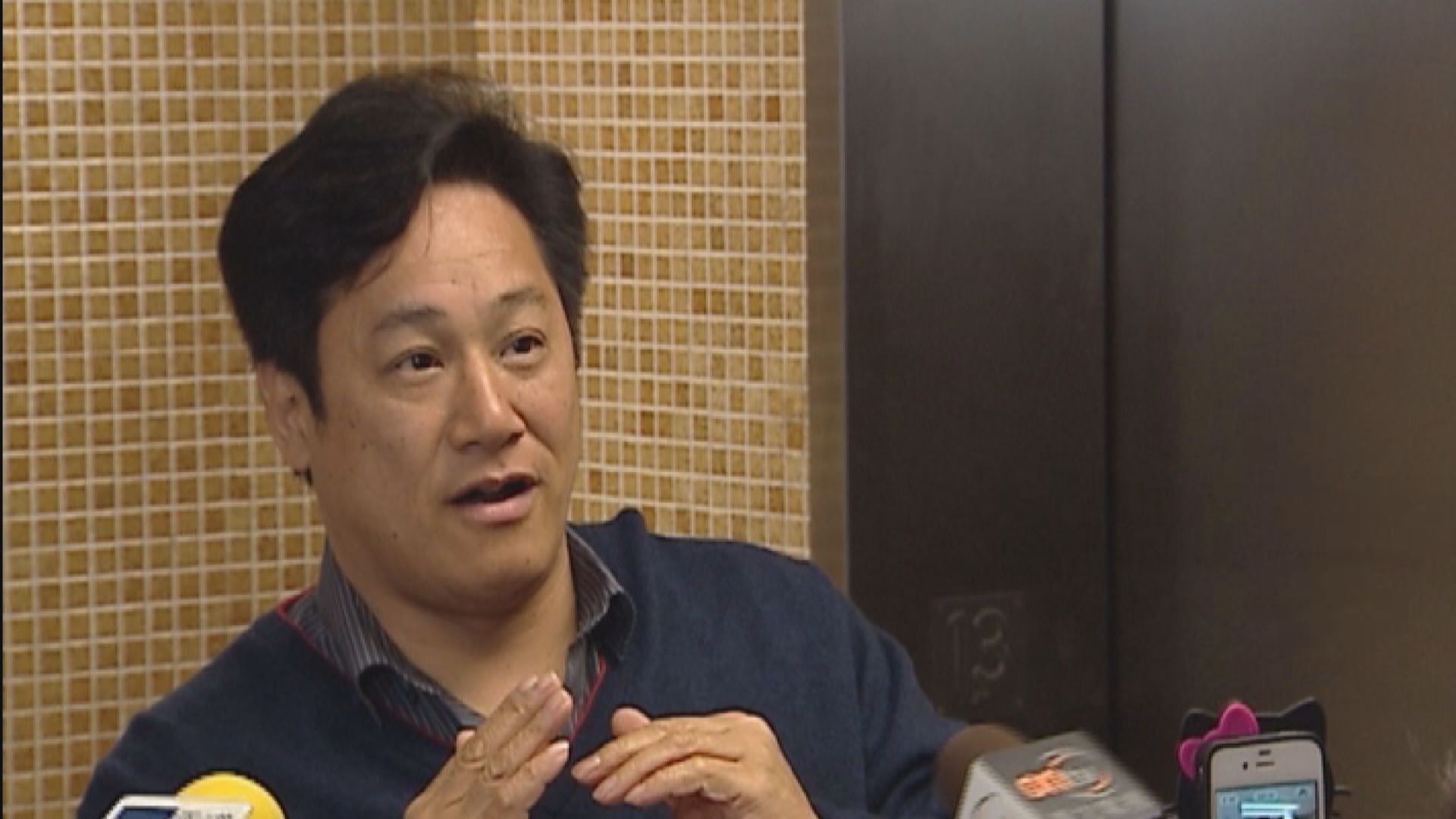 前元朗區議員鄧勵東自稱三合會成員罪成　判監11周