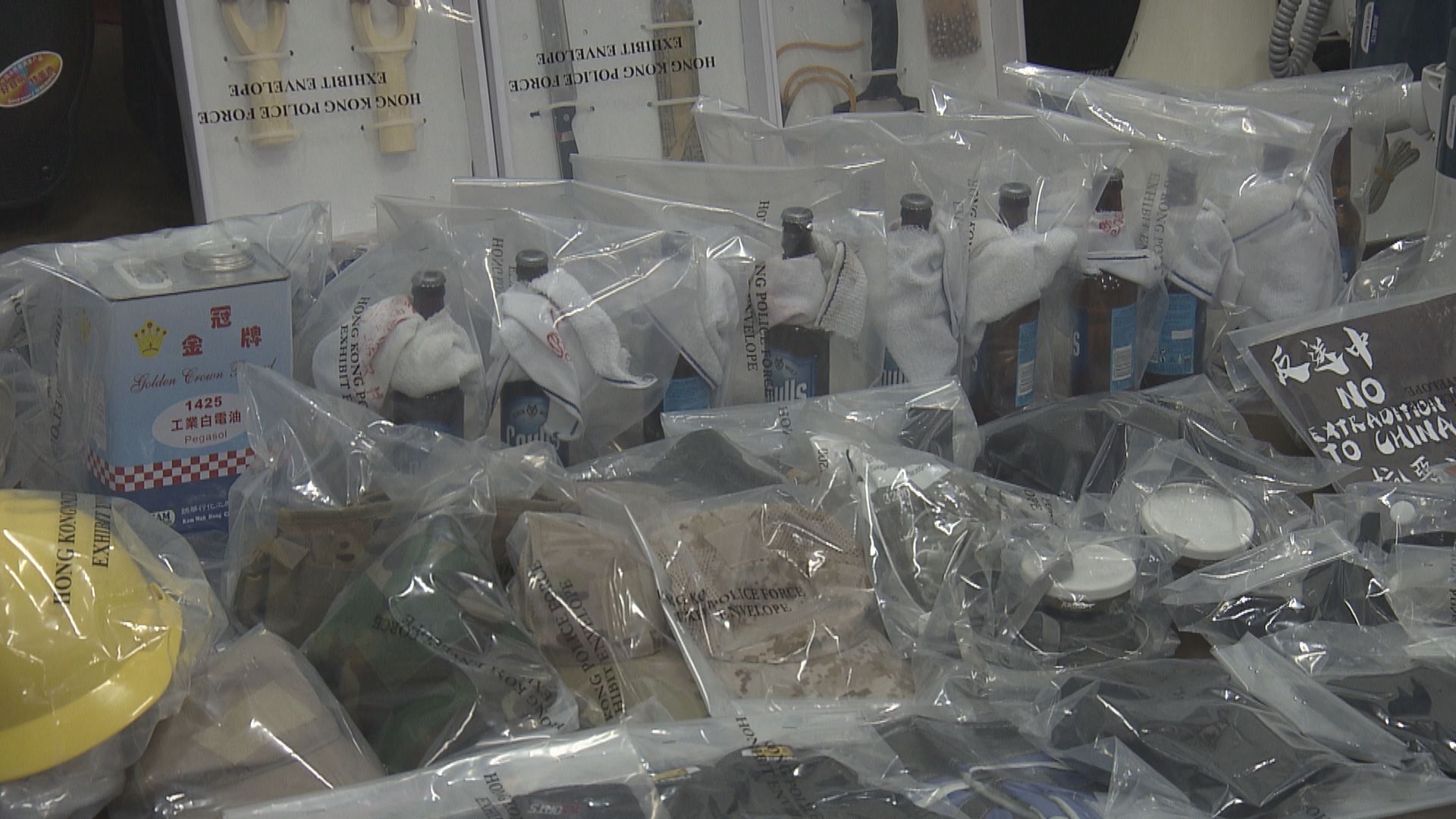 香港民族陣綫成員盧溢燊認管有炸藥　判囚12年