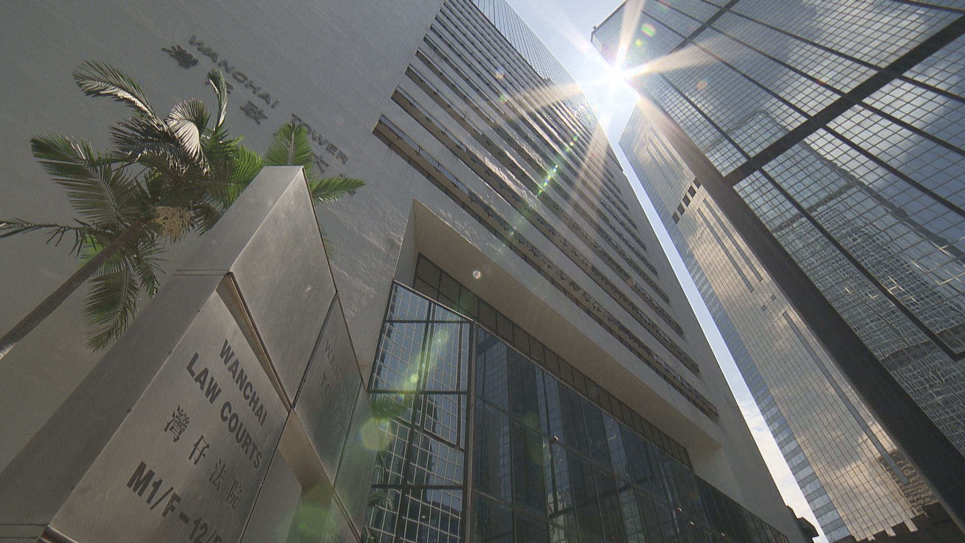 的士司機拾逾百萬現金不報　判囚八個月