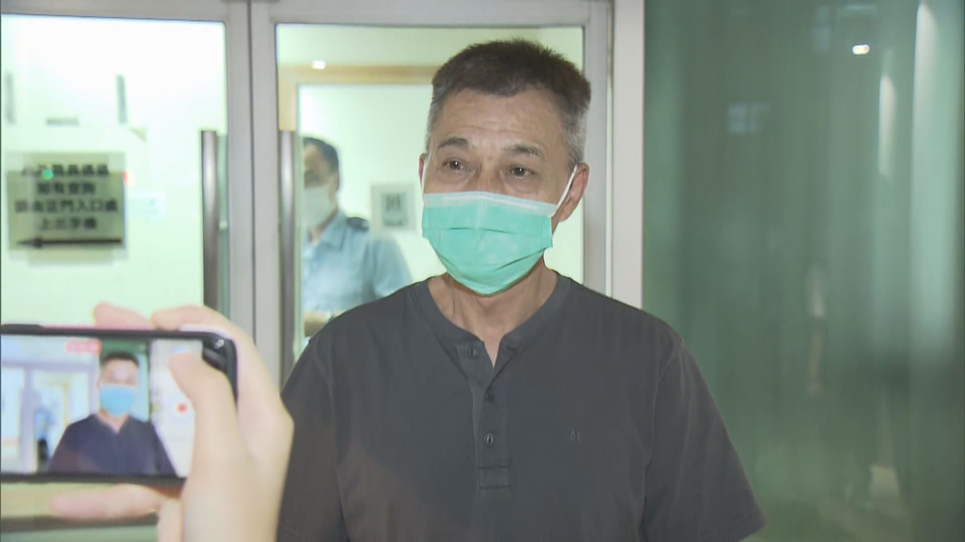 的士司機去年7月用的士阻差辦公等三罪成立　獲准保釋上訴