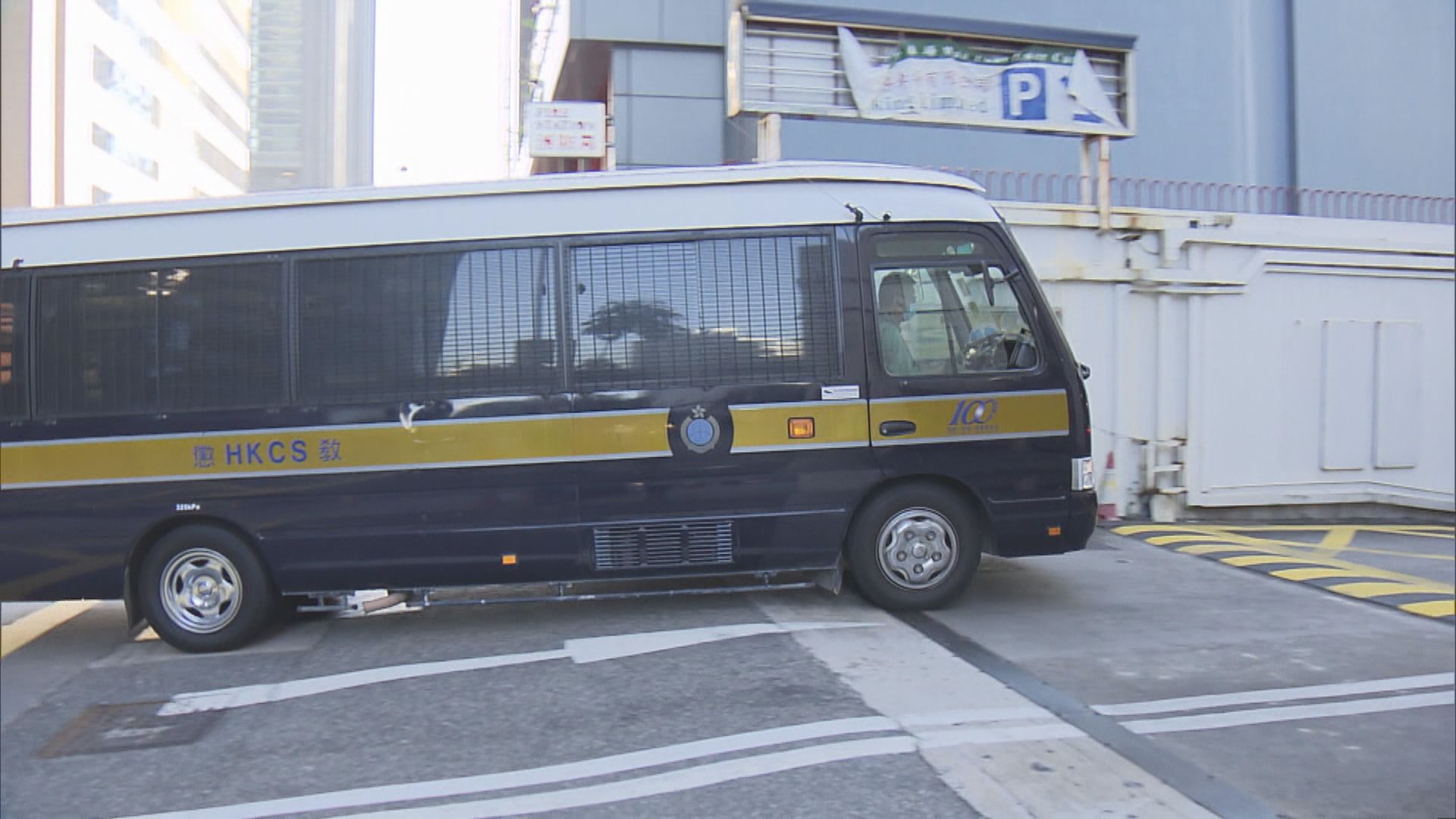 男子認Telegram煽惑暴動等九項罪　下周一判刑