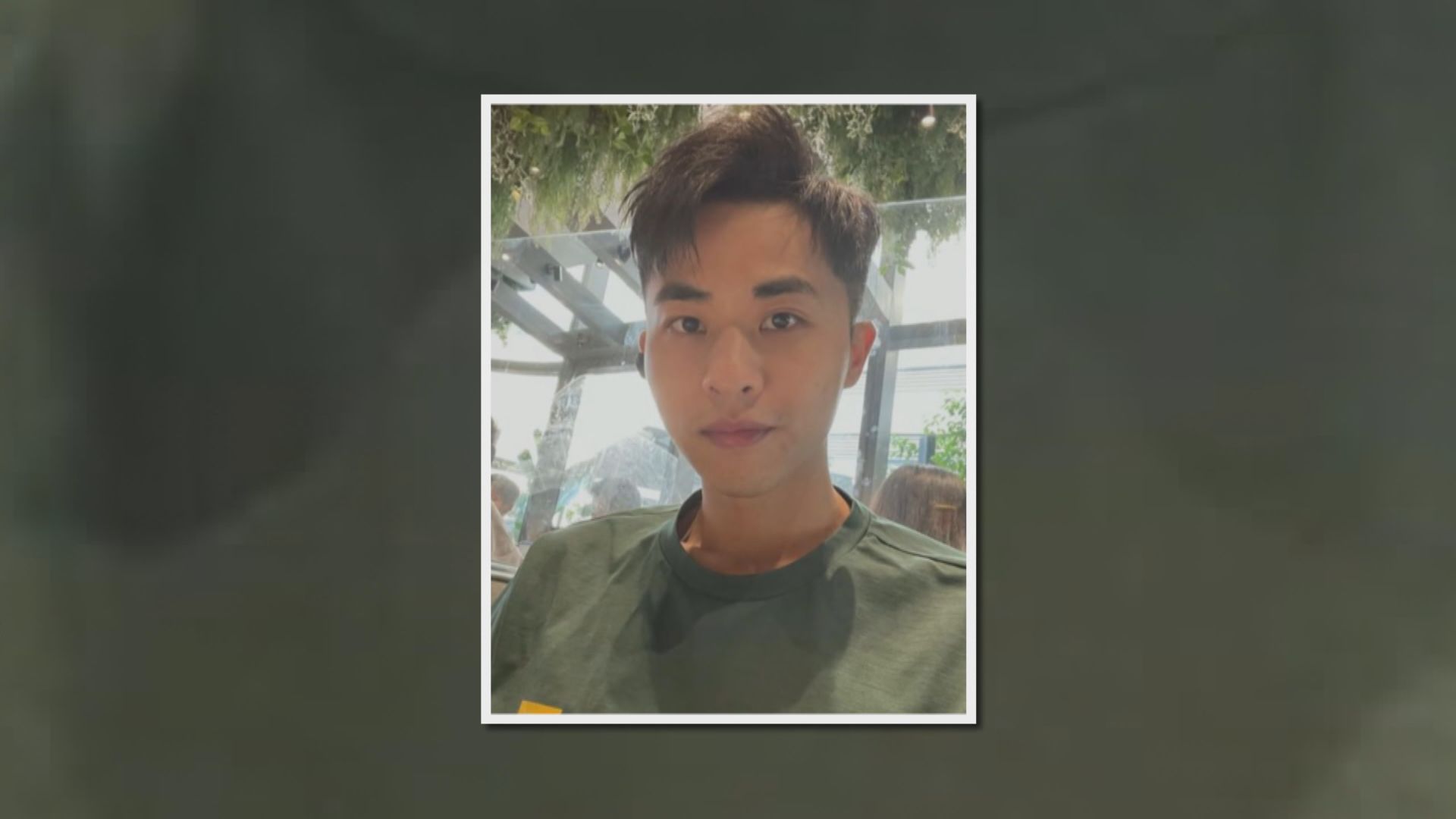 鄺港智被控七項盜竊罪再提堂