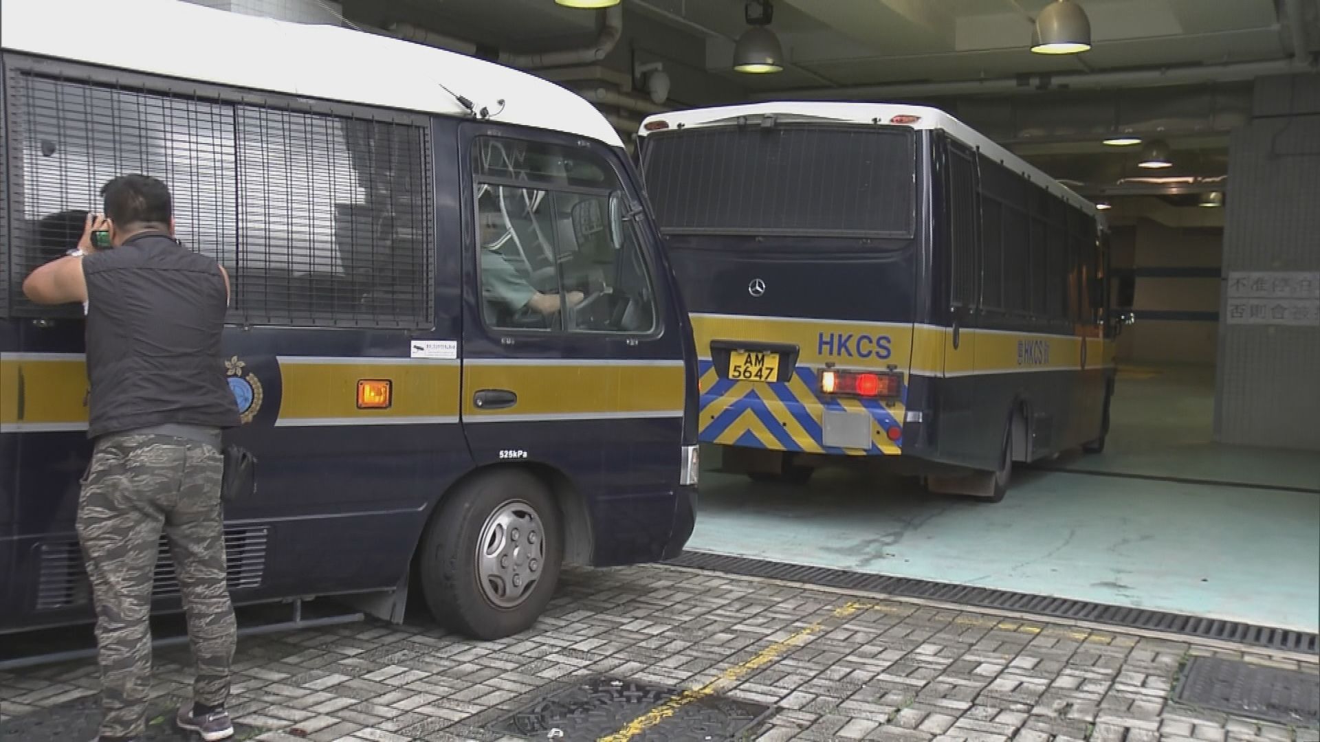 兩男子炒賣門票囚兩月　官指判刑要具阻嚇性