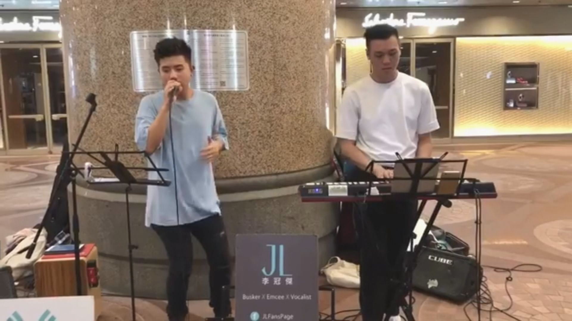 時代廣場入稟禁制露天廣場街頭表演