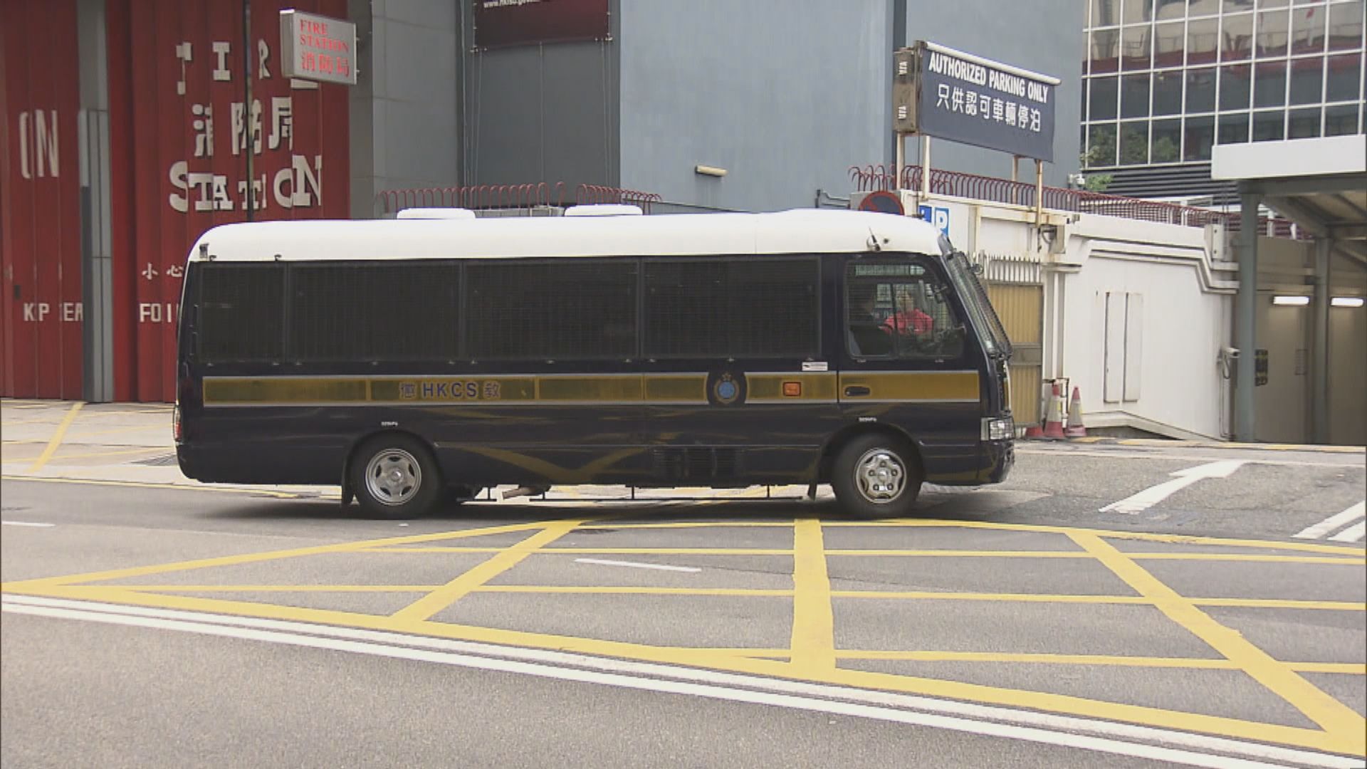 將軍澳連儂牆斬人案　男子認意圖傷人二月判刑