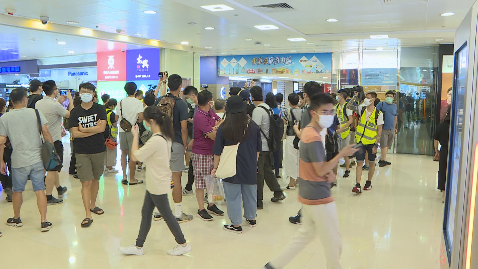 前年將軍澳「和你shop」七人非法集結罪不成立