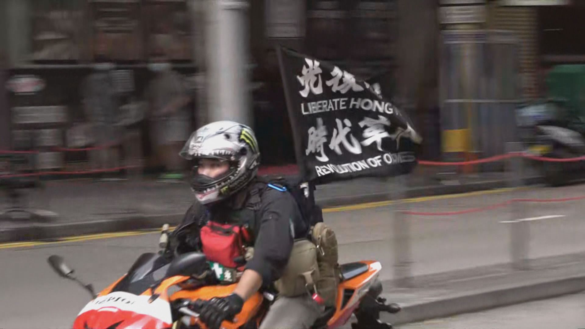 首宗國安法案被告唐英傑上訴排期明年3月審理