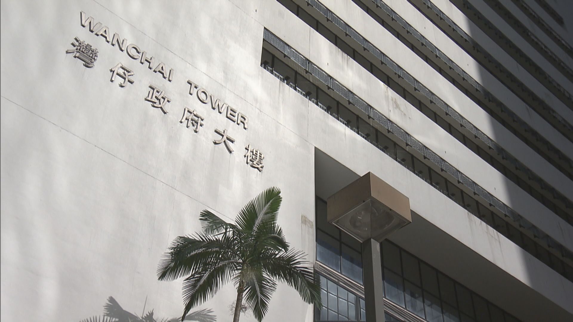 2019年理大衝突　羅健熙等人否認非法集結等罪押後裁決