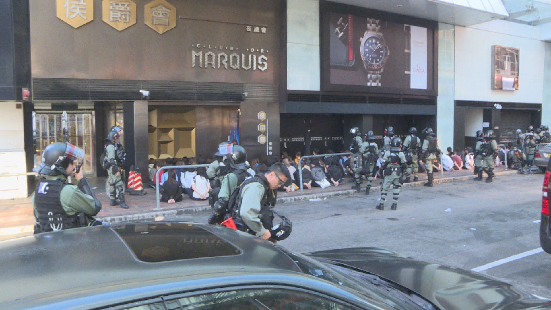 5人承認2019年尖沙咀非法集結　4人被判囚14至18個月