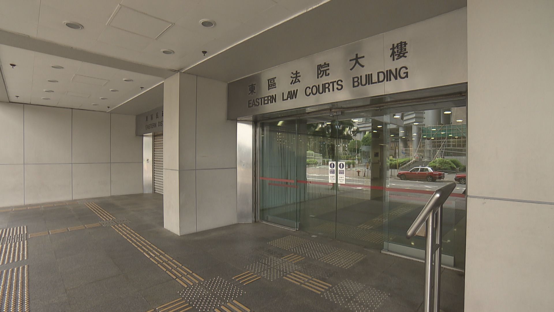 補習導師涉六年前非禮女學生　罪名不成立