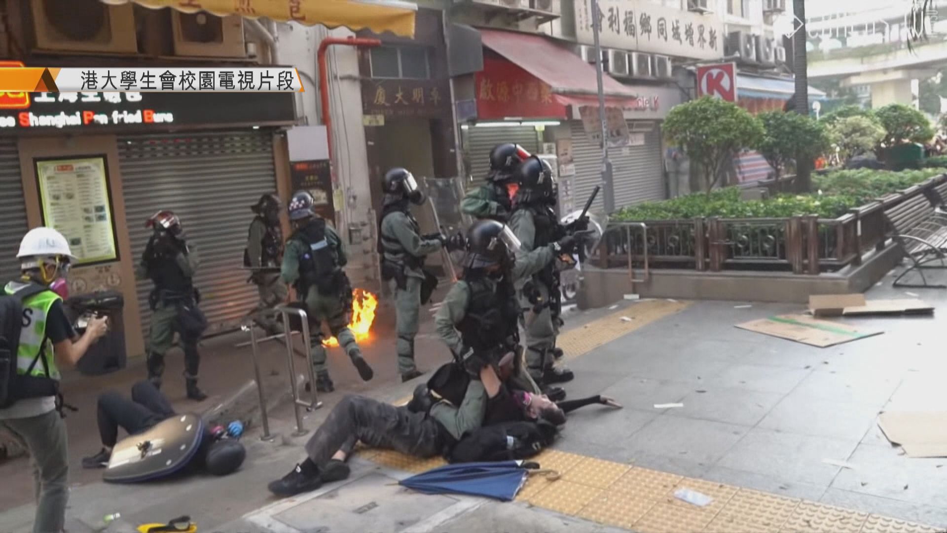 前年十一荃灣衝突　理大博士生認非法集結下月判刑