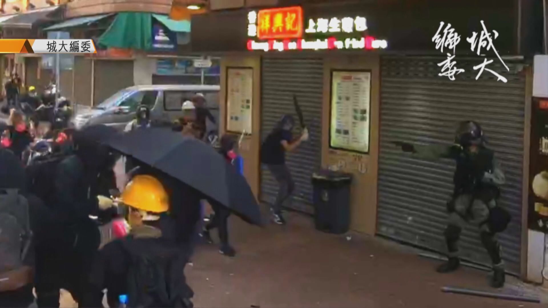 前年十一荃灣衝突　理大博士生認非法集結囚十二個月