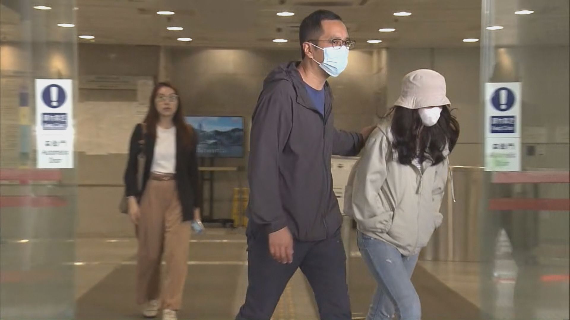 一家四口十號風球下追風墮海　父母被控疏忽照顧罪提堂