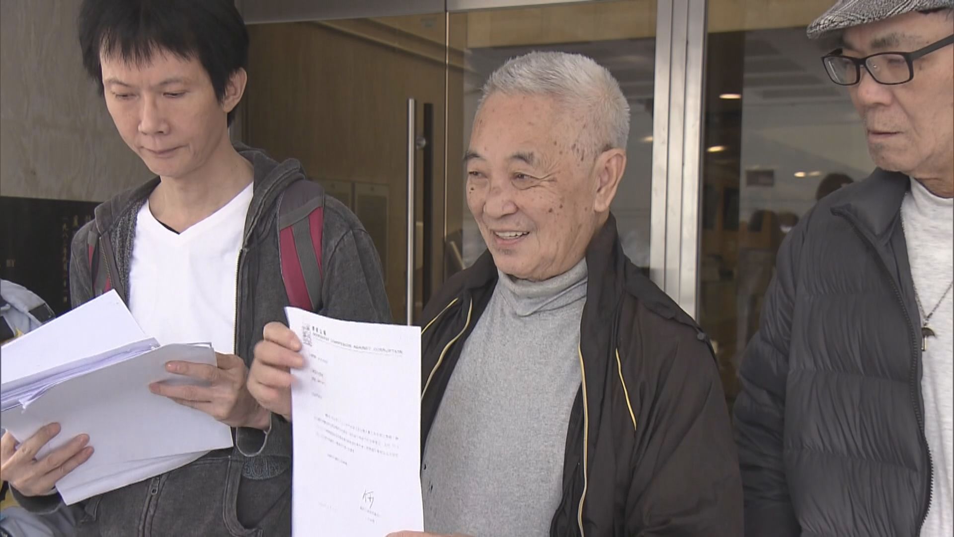 郭卓堅提司法覆核推翻不起訴UGL案決定