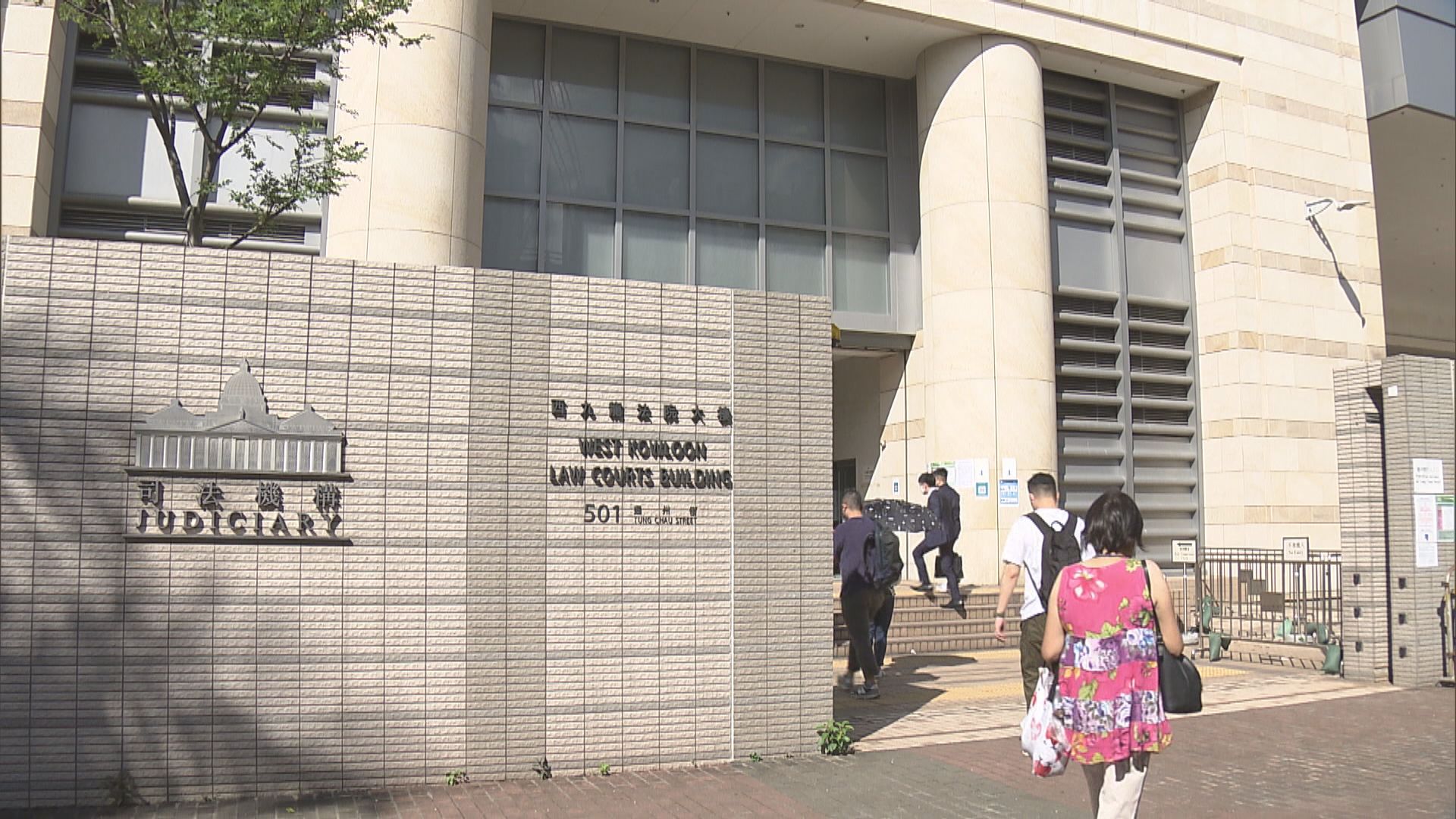 青年1000元賄護士換接種紀錄 判囚6個月