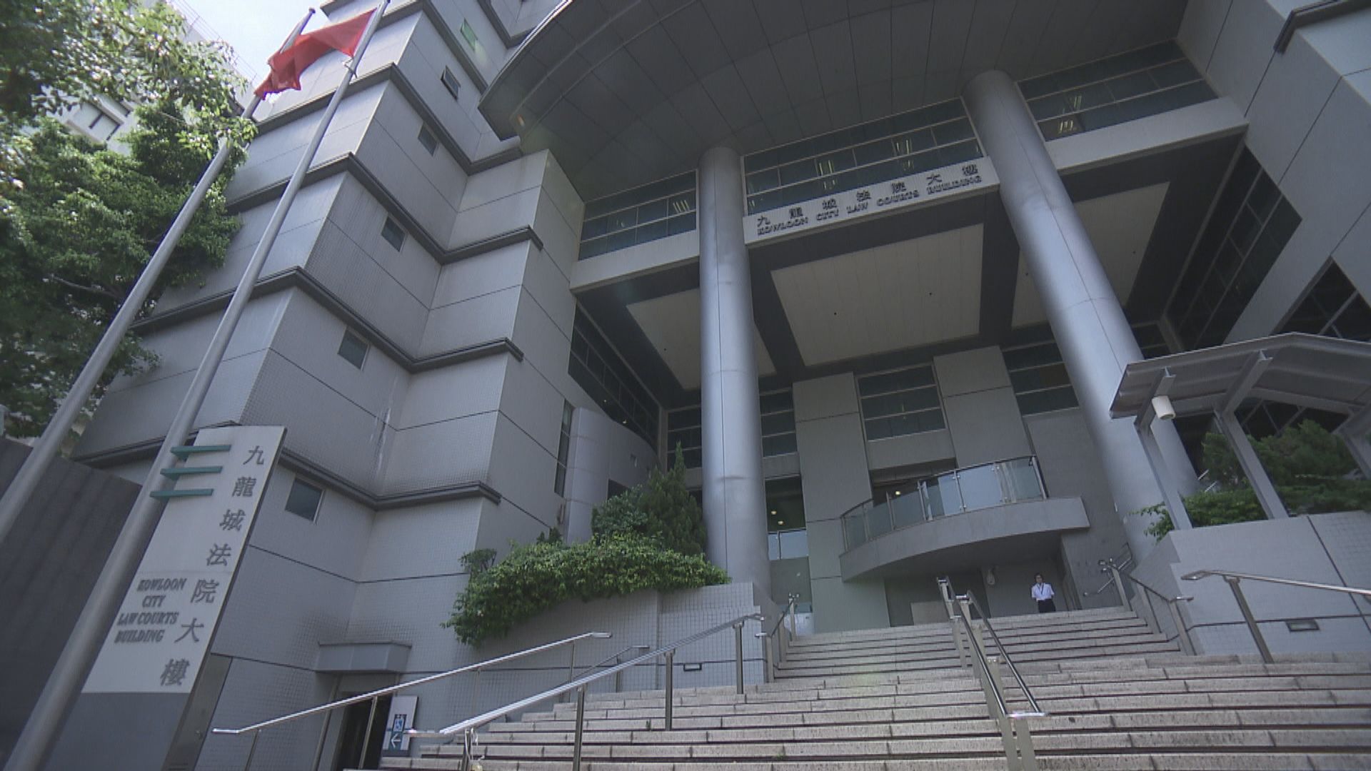 染變種病毒印裔男及菲籍女子涉瞞行蹤案　下周一再訊