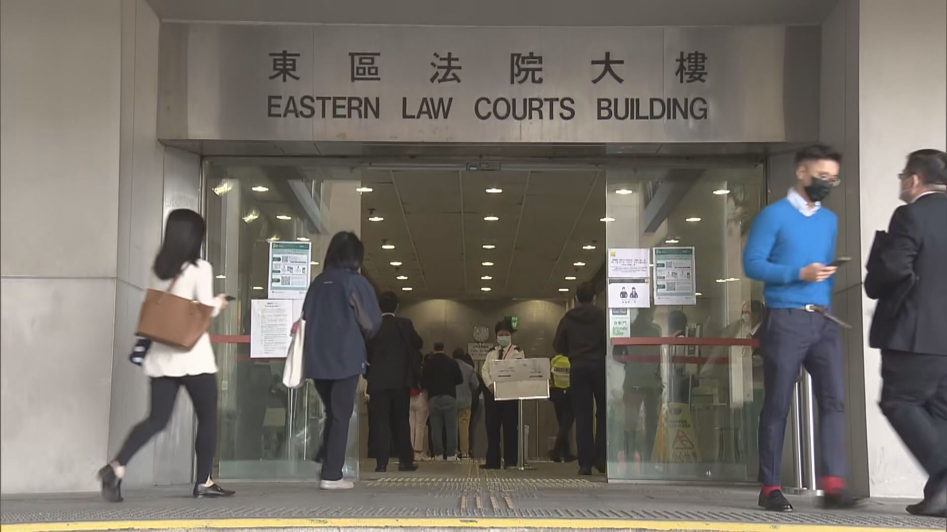 男子涉煽惑他人使其他人蒙受感染危險　月底再提堂