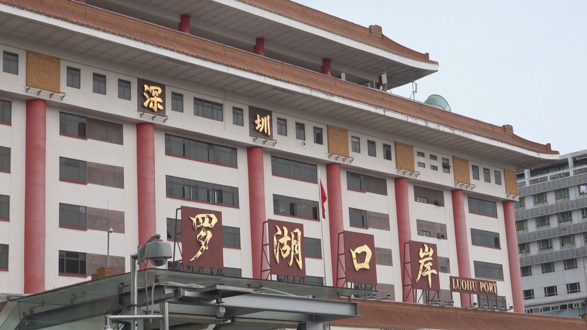 法庭駁回郭卓堅申請口岸投票區屬違憲司法覆核