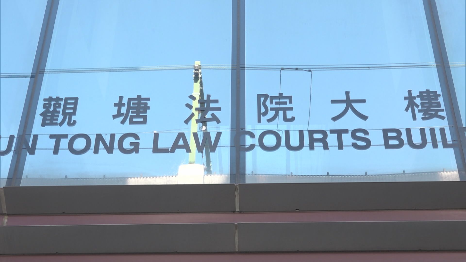 兩人涉轉載許智峯貼文煽惑他人投白票　明年二月再提堂