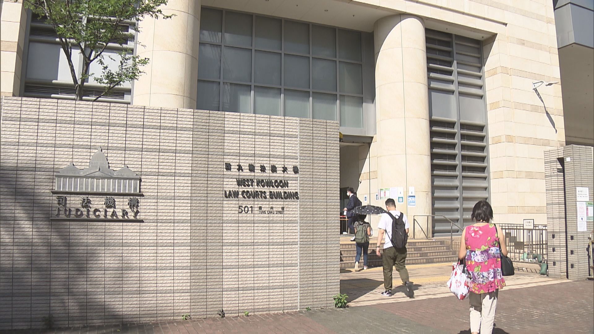 男子涉轉載煽惑他人投白票貼文　被判入獄兩個月獲緩刑