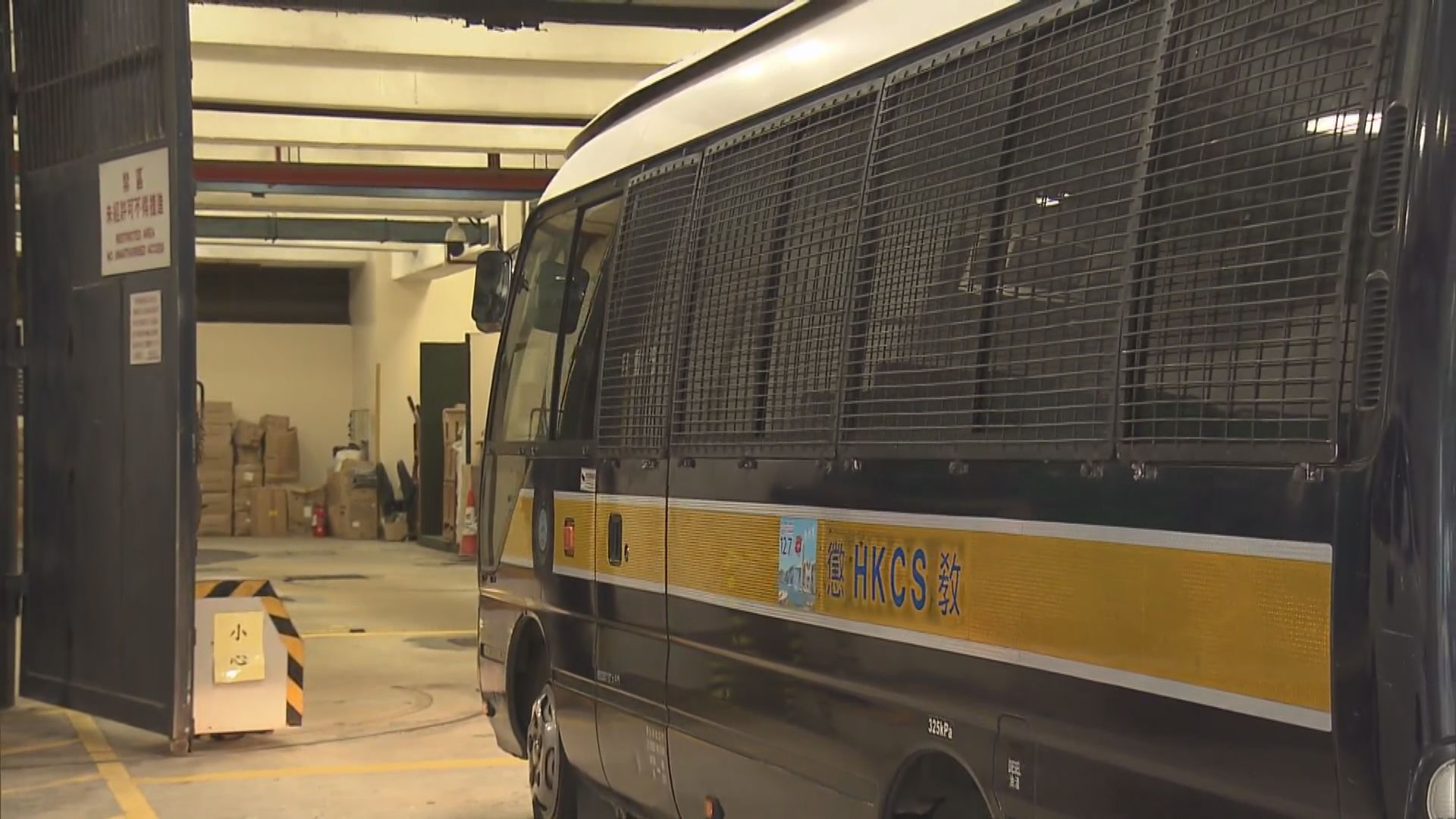 冒牌水詐騙政府案｜供應商董事被控詐騙還柙至明年1月再訊