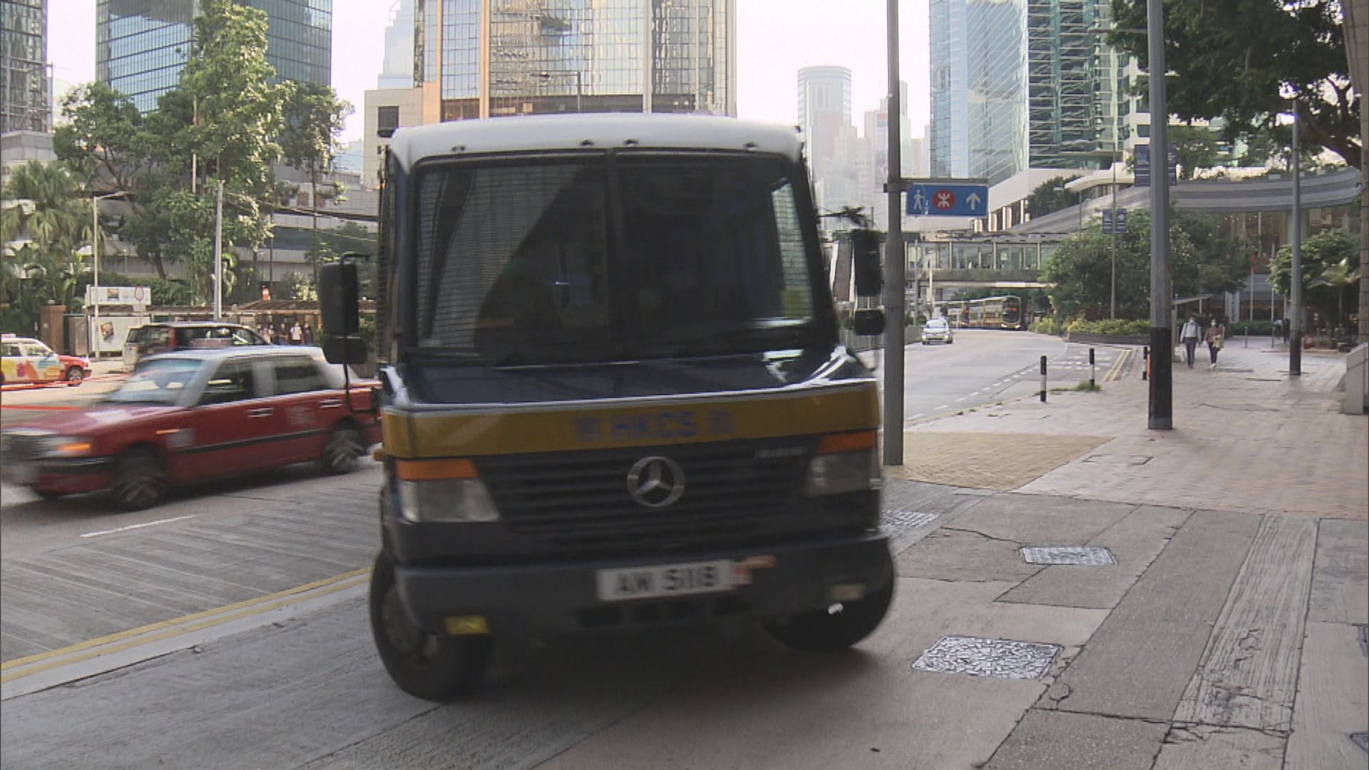 大麻集團首腦在高等法院被判監11年