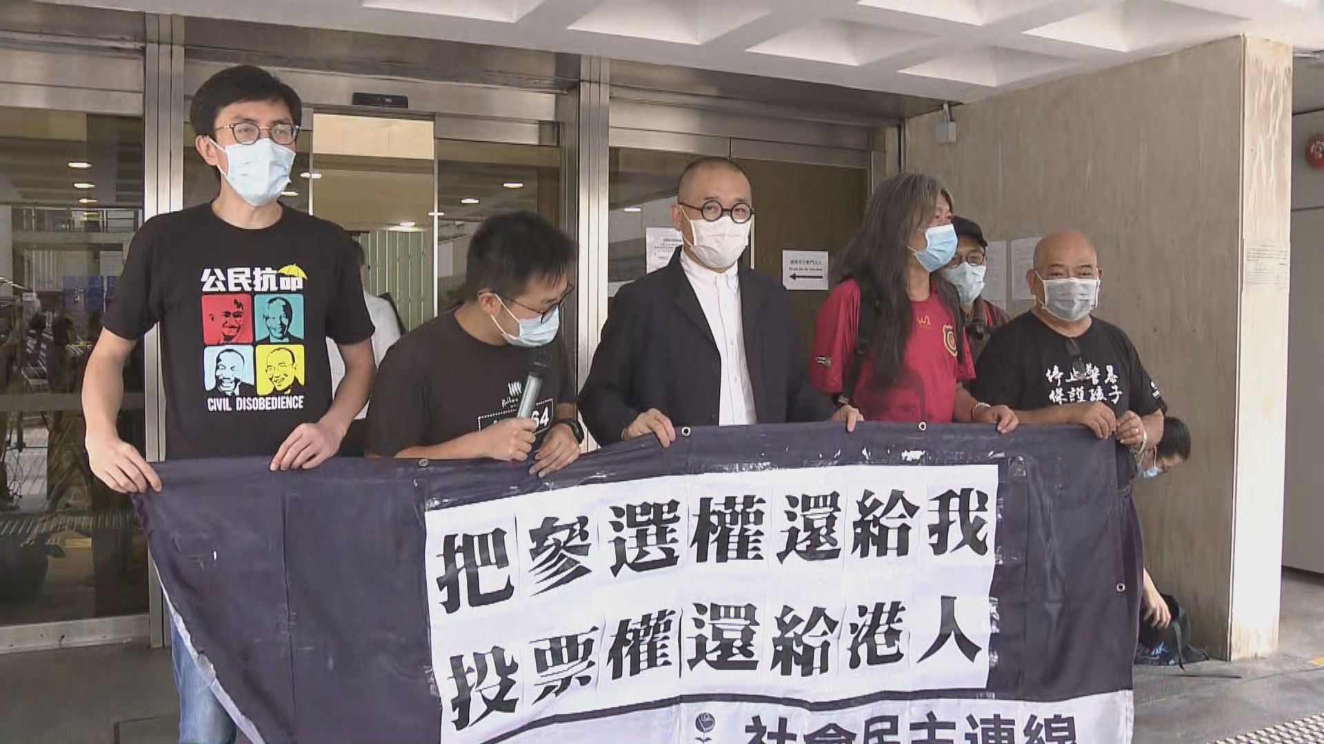 黃浩銘覆核判囚三個月限參選規定　法庭裁定敗訴