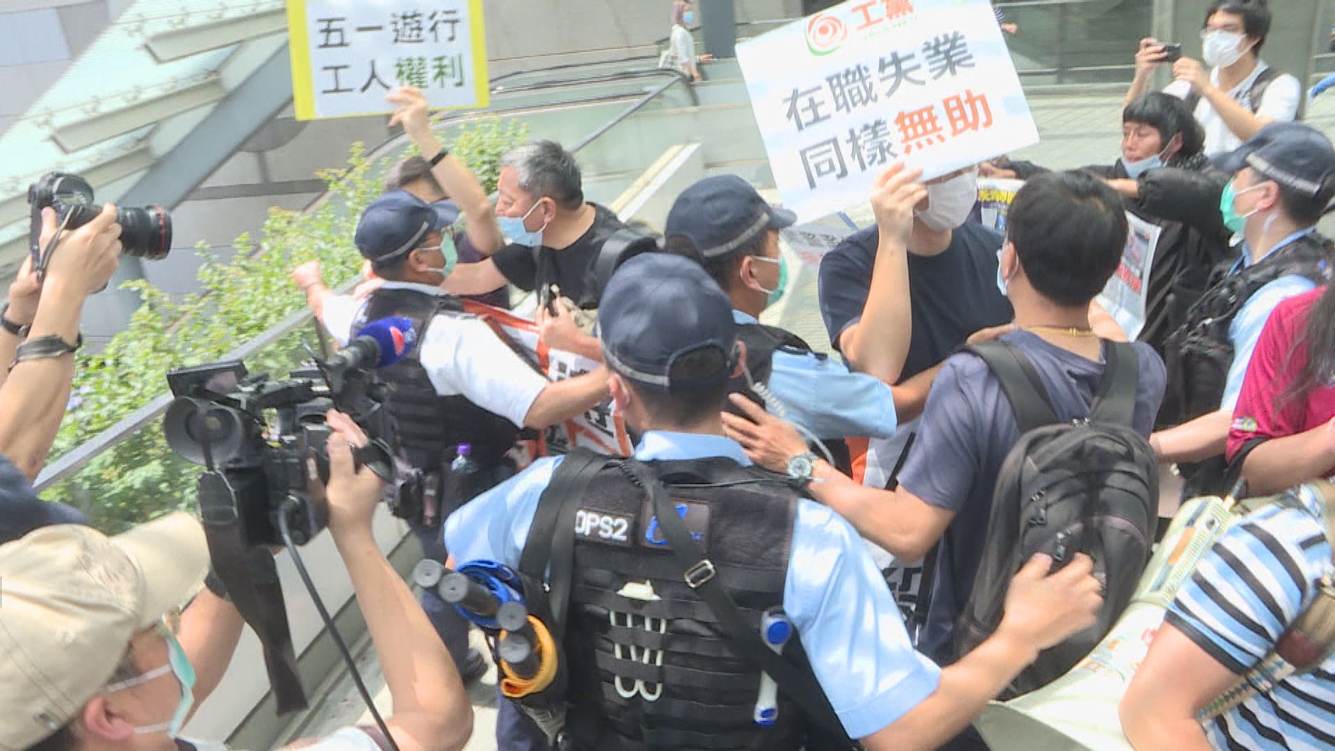 工黨社民連八人去年五一遊行違限聚令罪成判緩刑