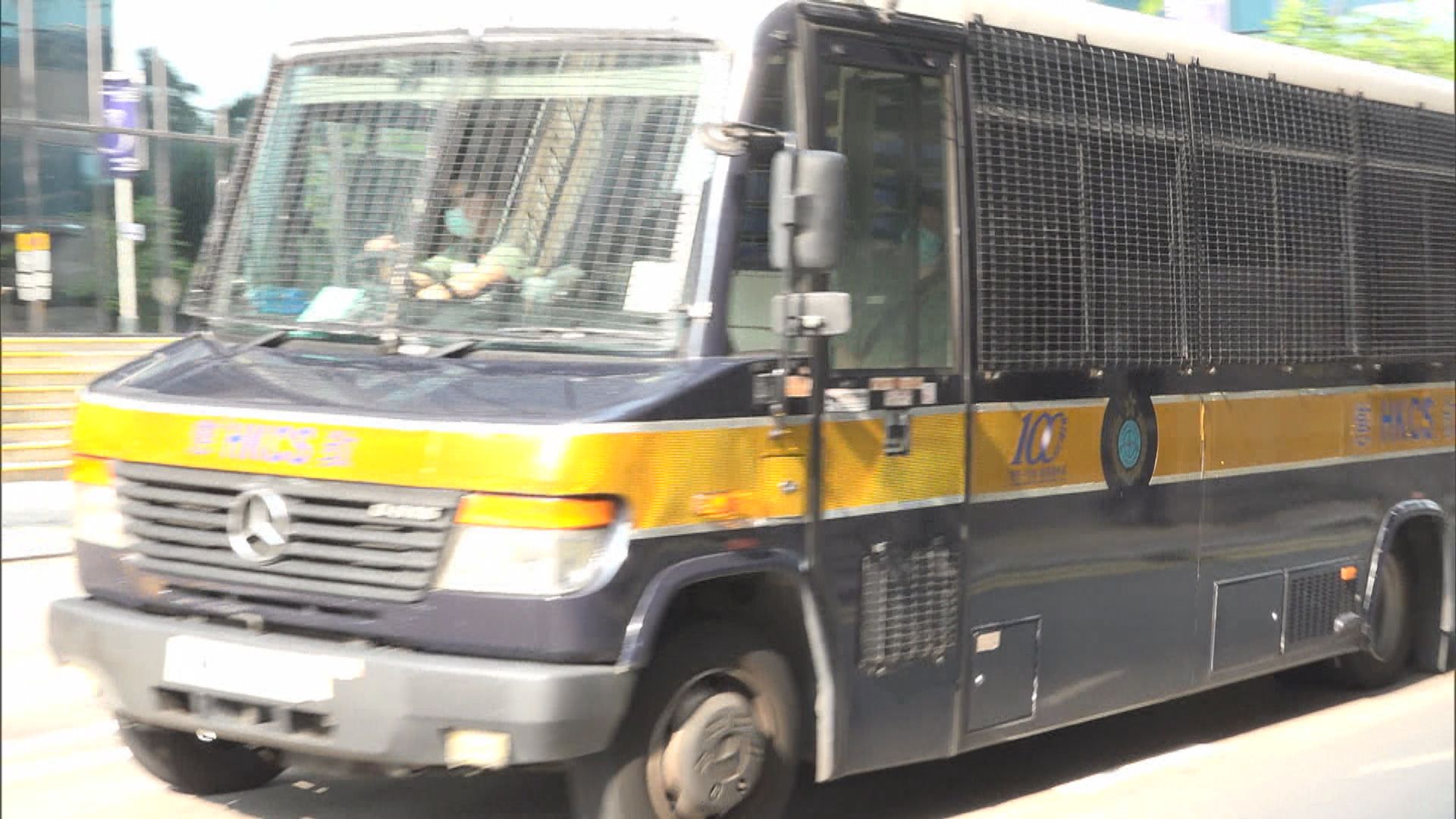 【十二港人】黃臨福承認企圖縱火等三罪判入教導所