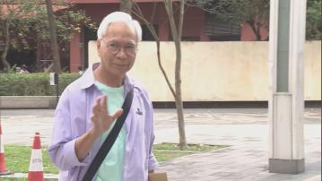 李龍基未婚妻涉使用虛假文書提堂 加控違反逗留條件期間工作罪