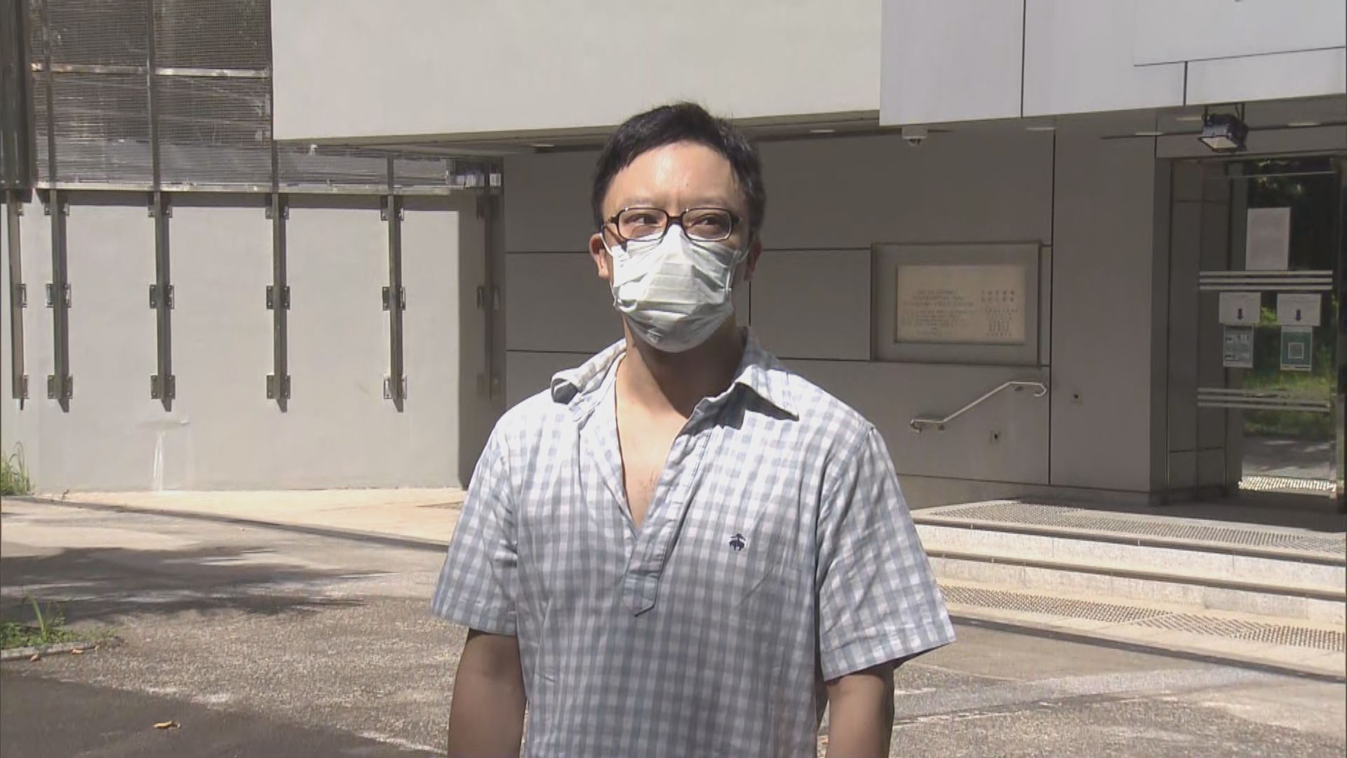 鍾健平被控組織及參與未經批准集結　還柙至九月再提堂