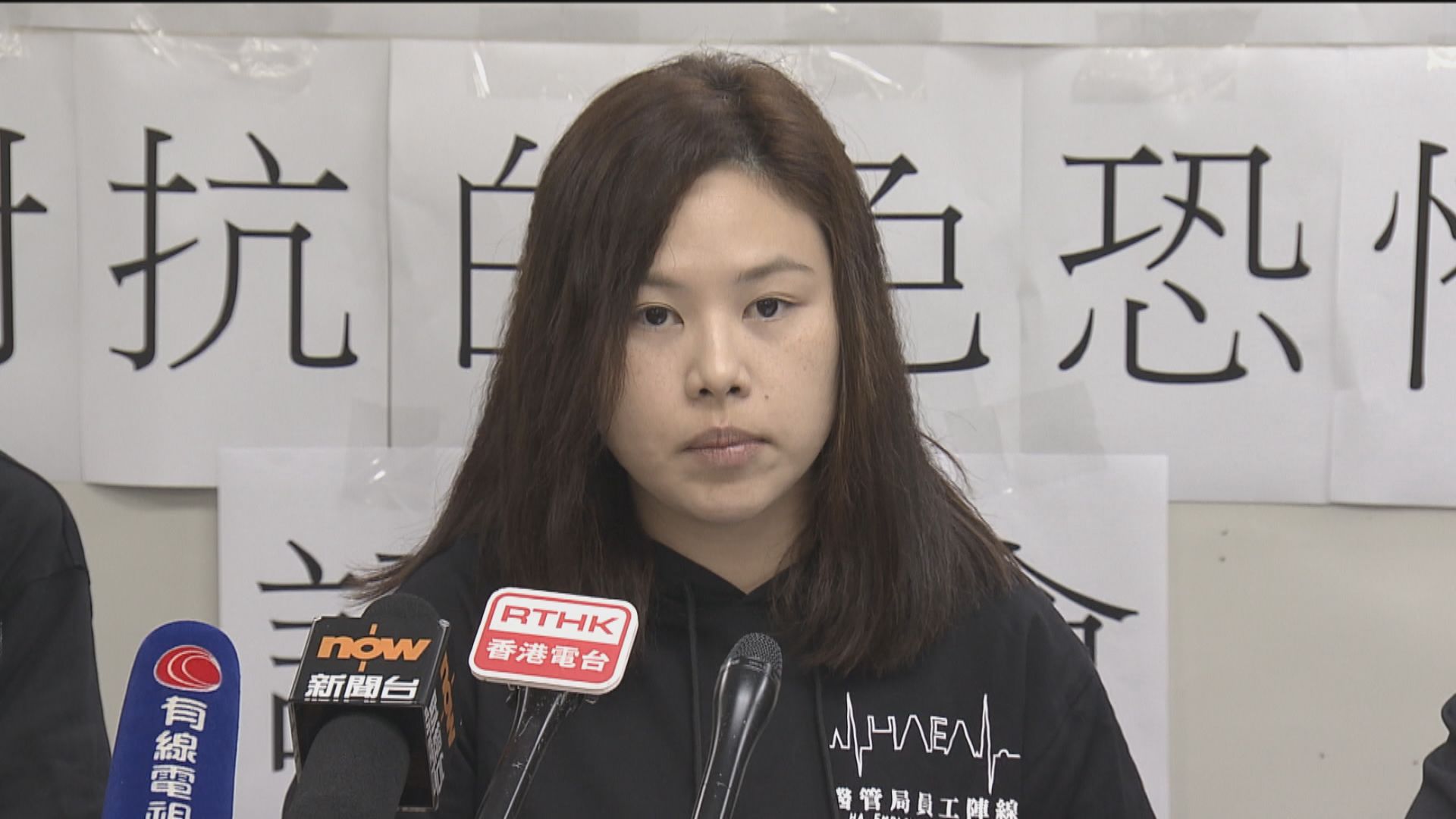 民主派初選案　余慧明還柙五個月後獲准保釋