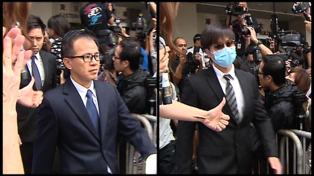 七警案再有二人獲准保釋待上訴