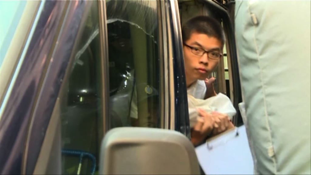 終院審理黃之鋒羅冠聰保釋申請