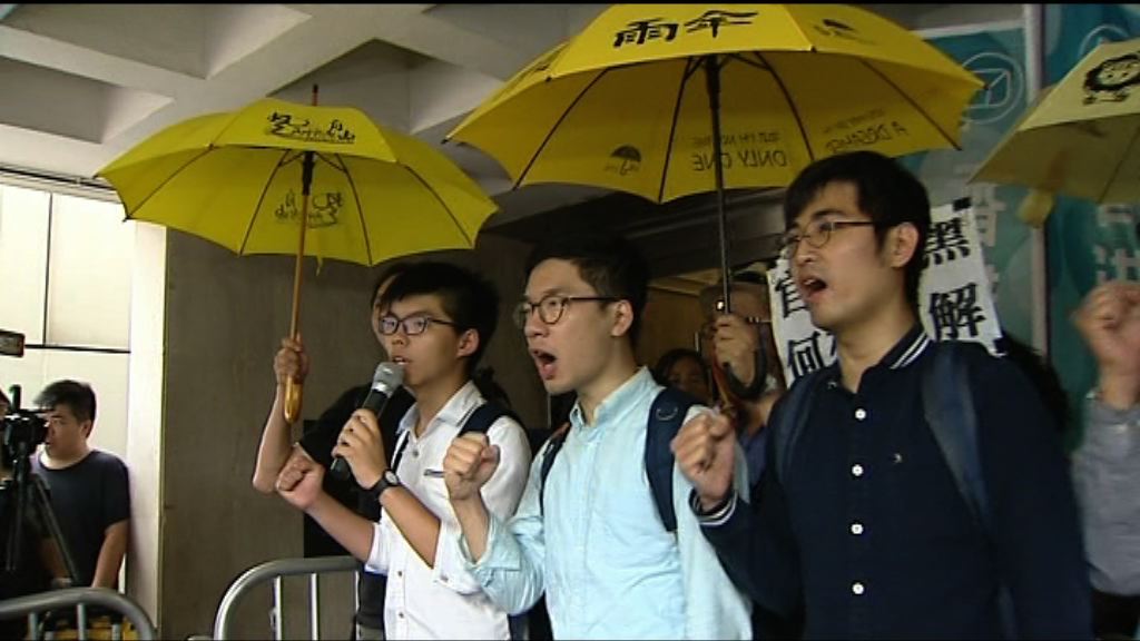 衝入政總東翼前地案　律政司覆核刑期