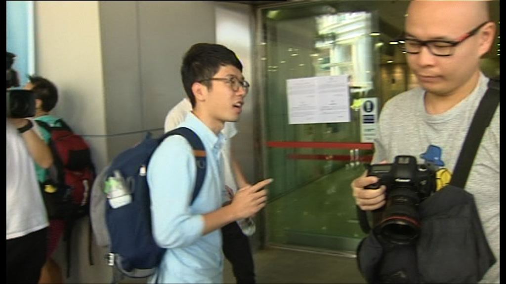 律政司就衝公民廣場案覆核刑期