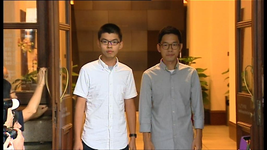 黃之鋒：以平常心面對自己或再度入獄