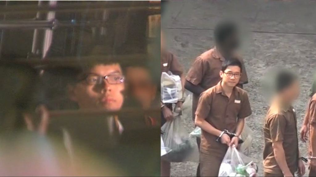 終院下周二審理黃之鋒、羅冠聰保釋申請